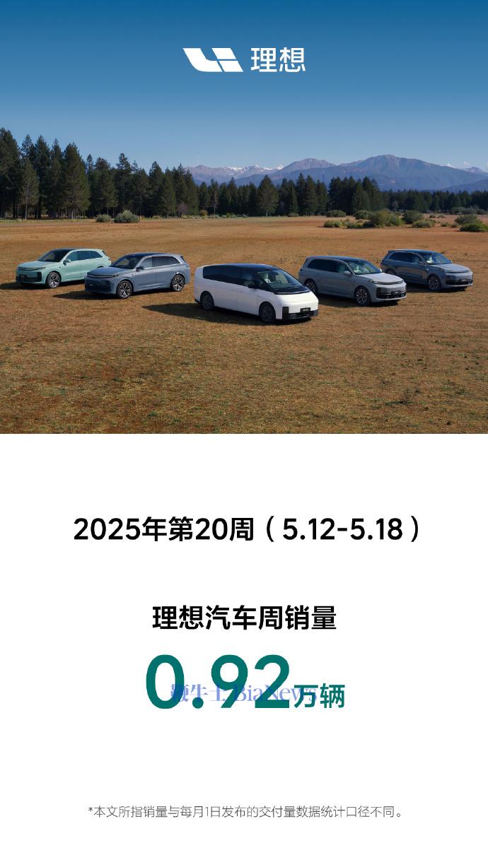 微信图片_20250520150748.png
