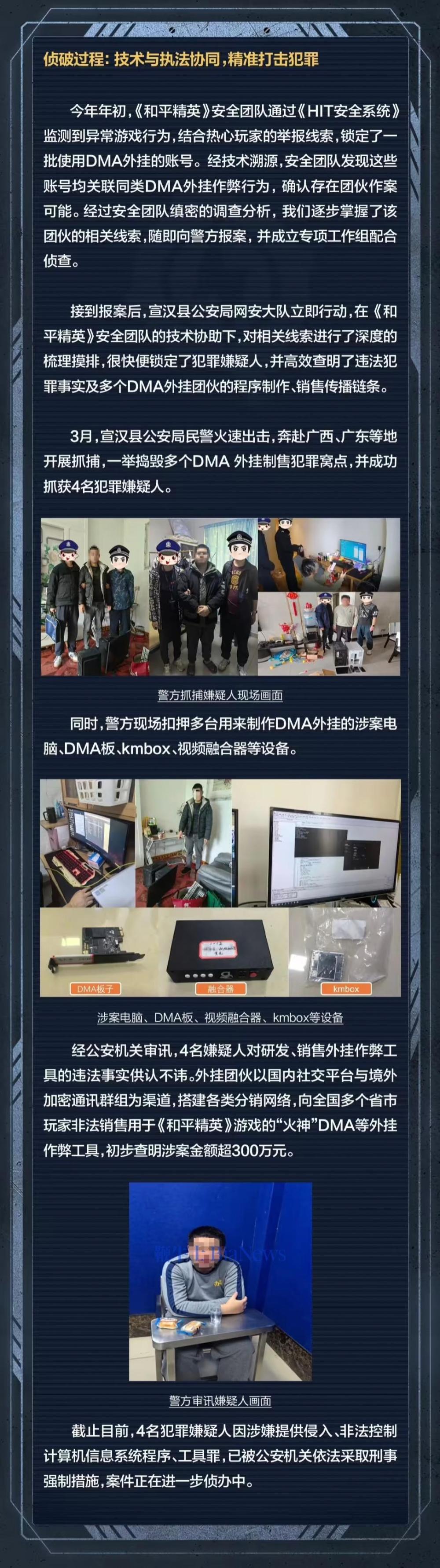 微信图片_20250520160527.jpg