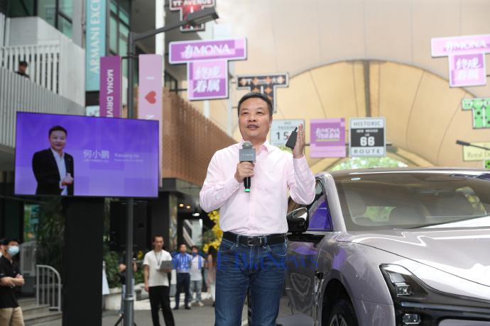 微信图片_20250520174420.png