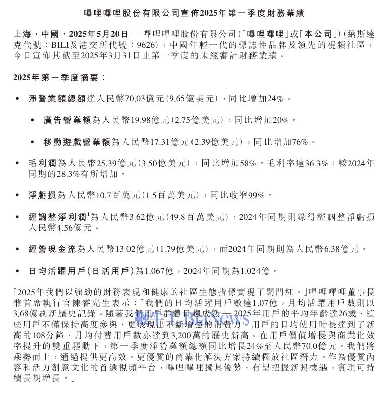 微信图片_20250520181514.png