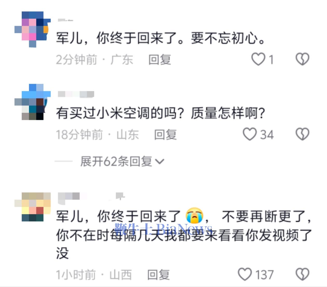 微信图片_20250520204342.jpg