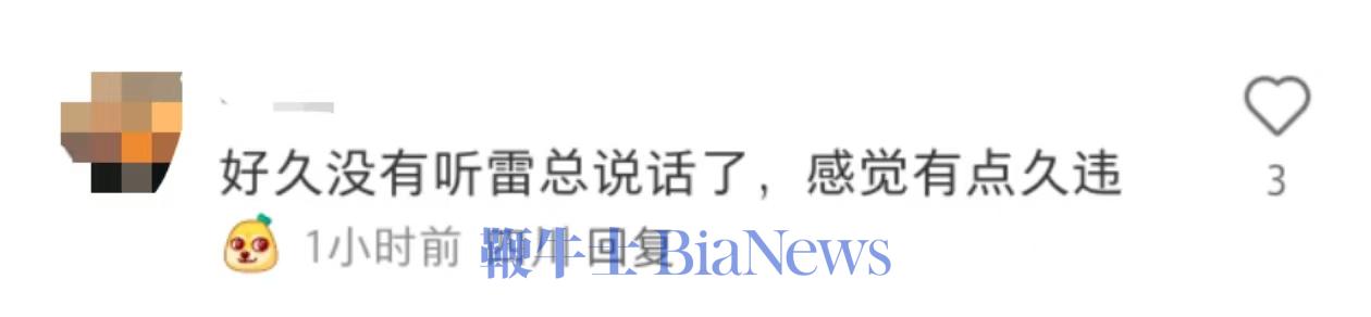 微信图片_20250520204349.jpg
