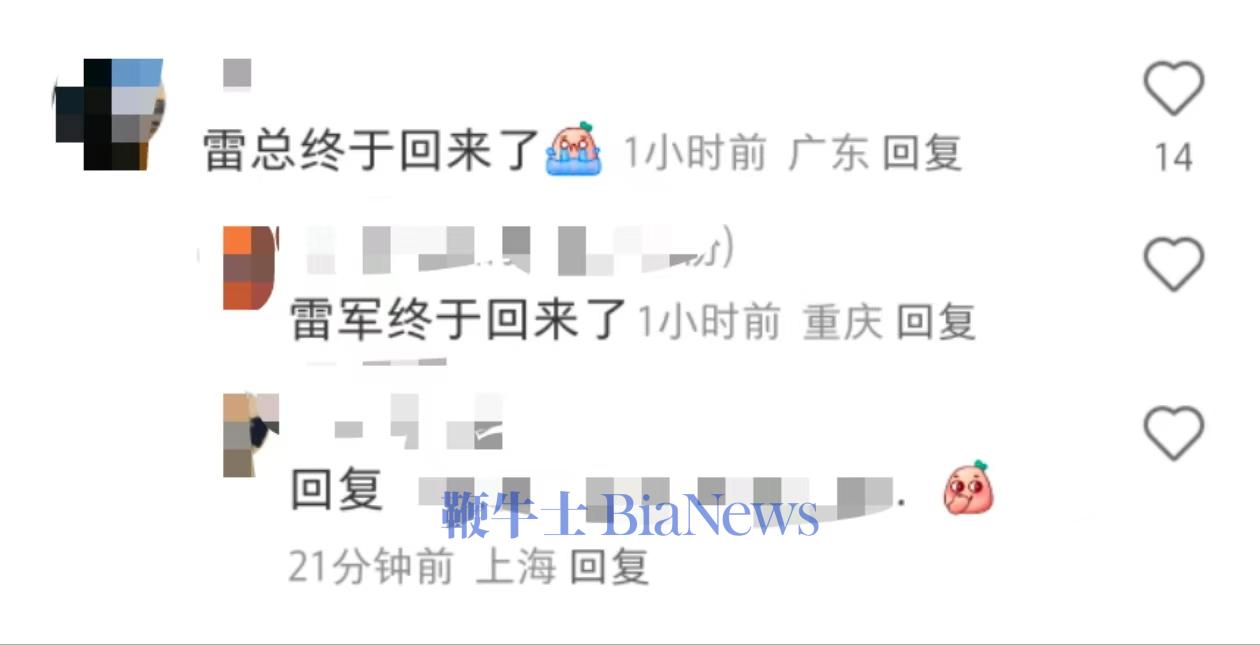微信图片_20250520204346.jpg