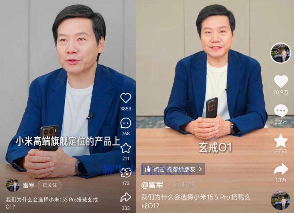 微信图片_20250520205727.jpg
