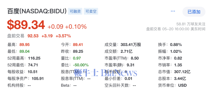 微信图片_20250521212059.png