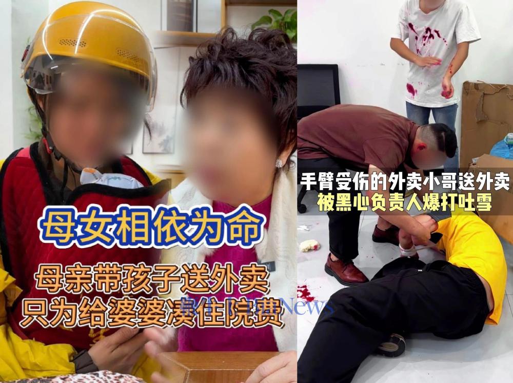 微信图片_20250522102106.jpg