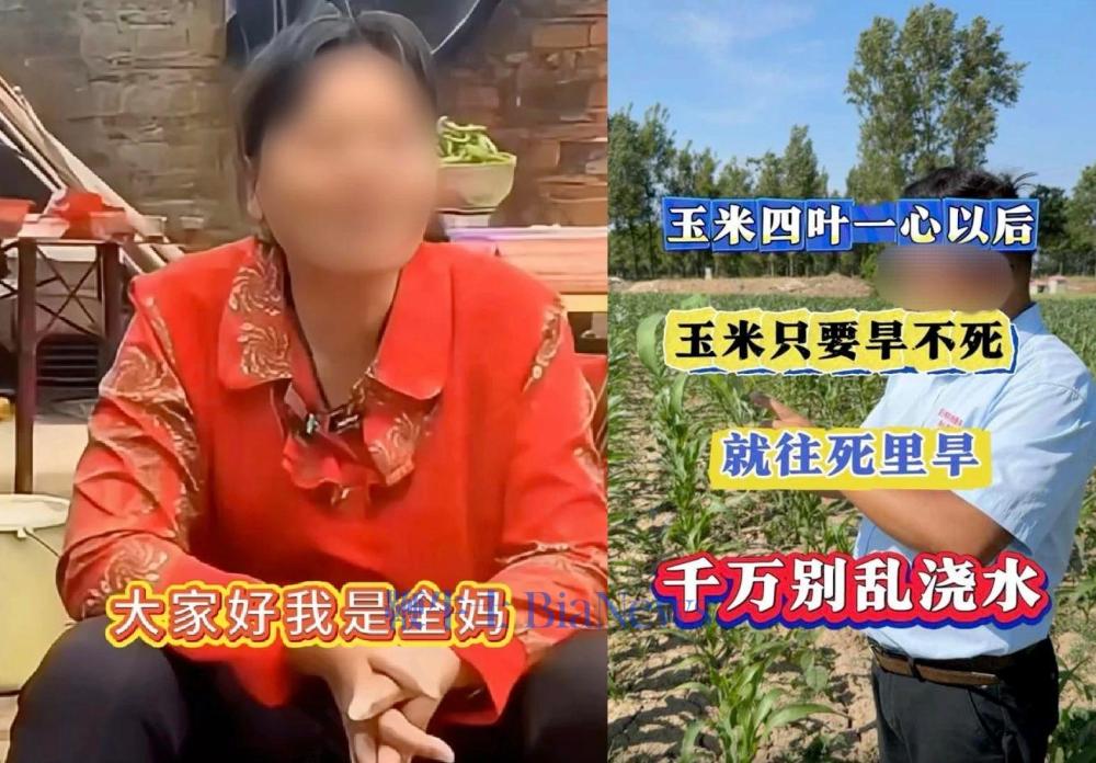微信图片_20250522102108.jpg