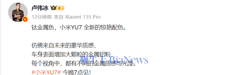 微信图片_20250522113538.png