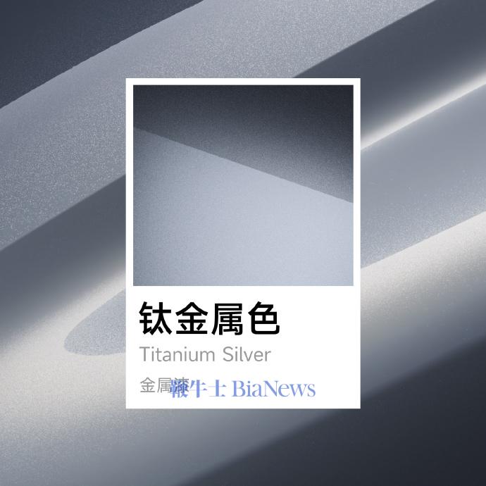 微信图片_20250522113442.png
