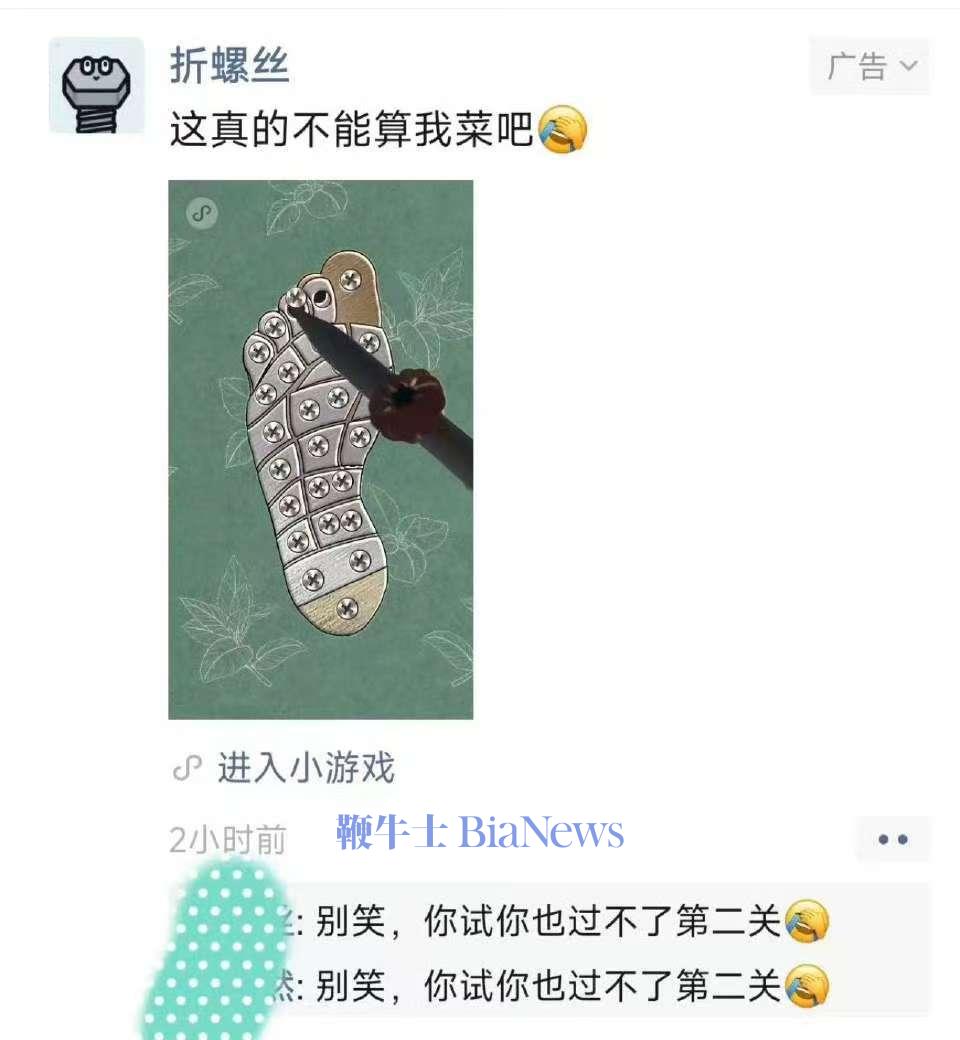 微信图片_20250522123851.jpg