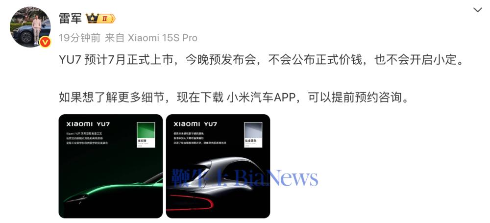 微信图片_20250522124346.png