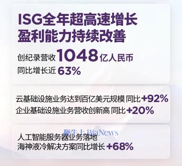微信图片_20250522133720.png