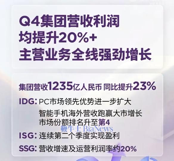 微信图片_20250522133800.png