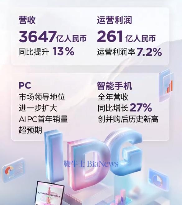 微信图片_20250522133649.png