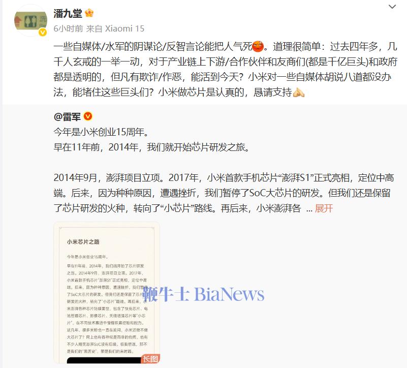 微信图片_20250522141826.png