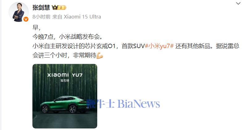 微信图片_20250522154101.png