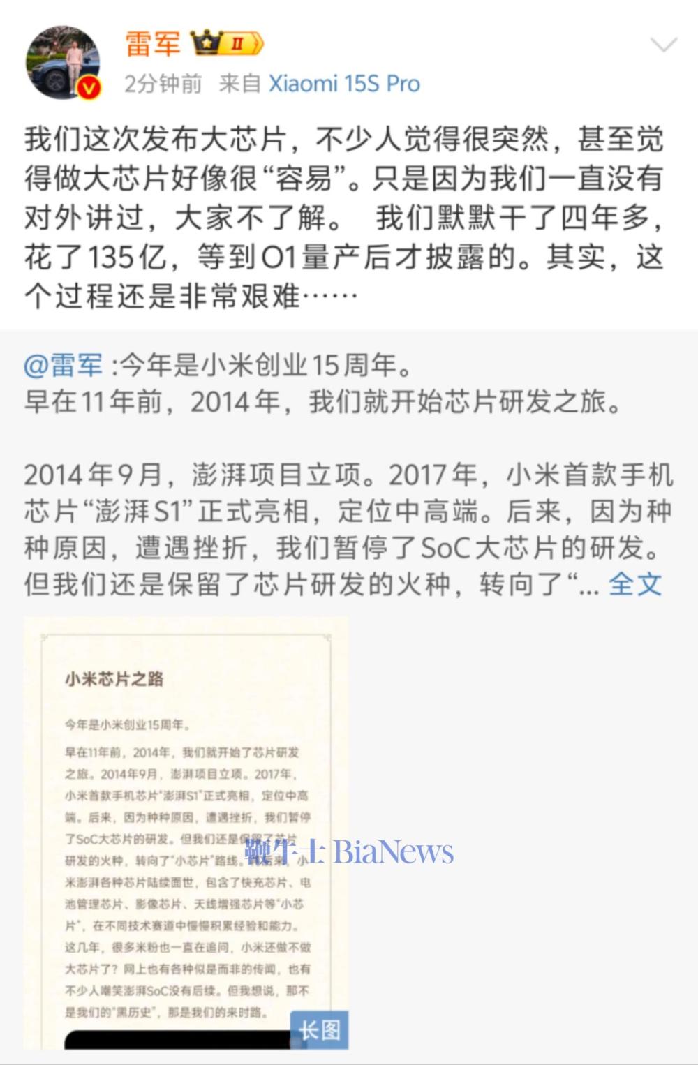 微信图片_20250522155713.jpg