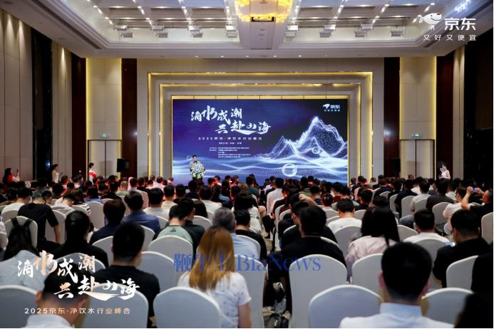 微信图片_20250522162701.png