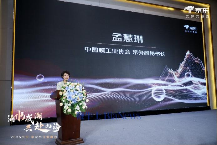 微信图片_20250522162707.png