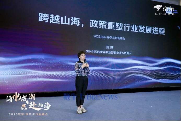 微信图片_20250522162713.png