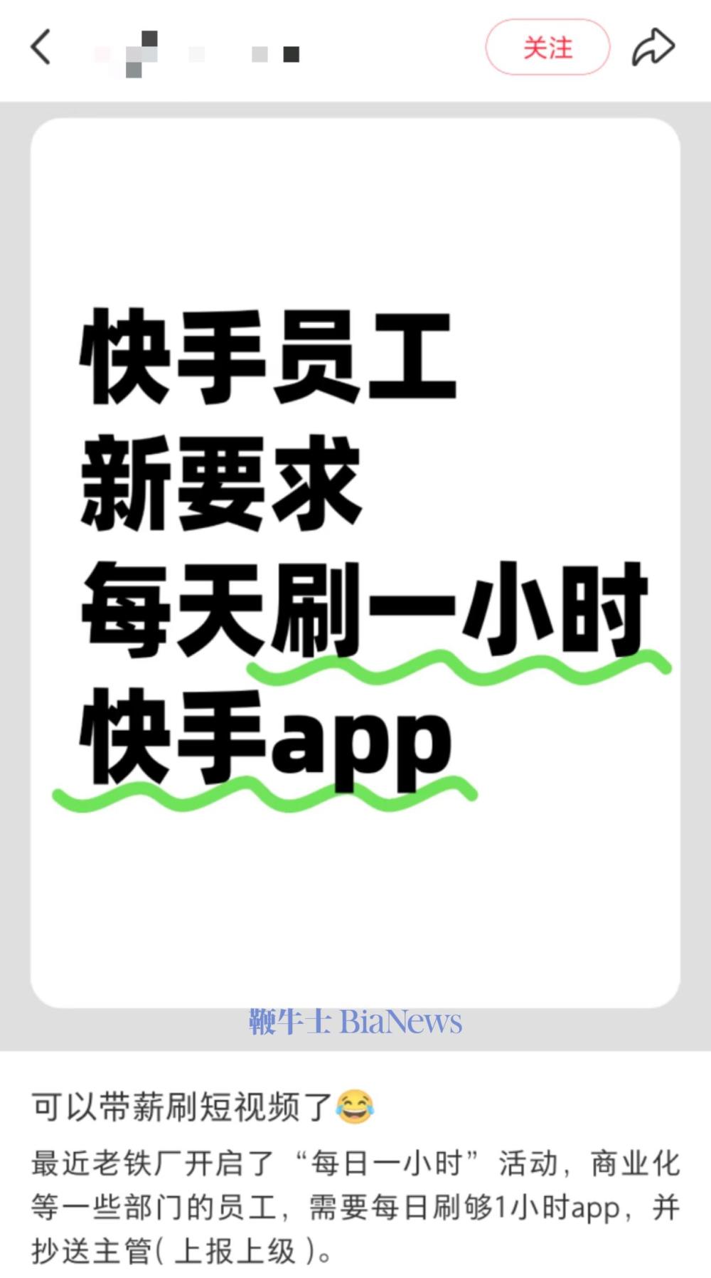 微信图片_20250522180253.jpg