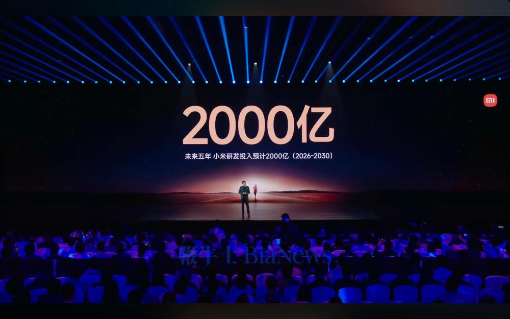 微信图片_20250522190523.jpg