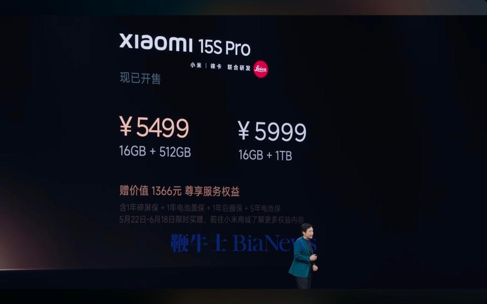 微信图片_20250522192951.jpg