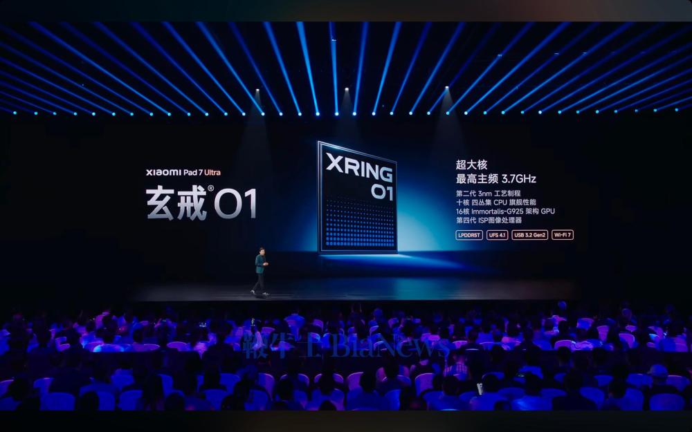 微信图片_20250522194006.jpg