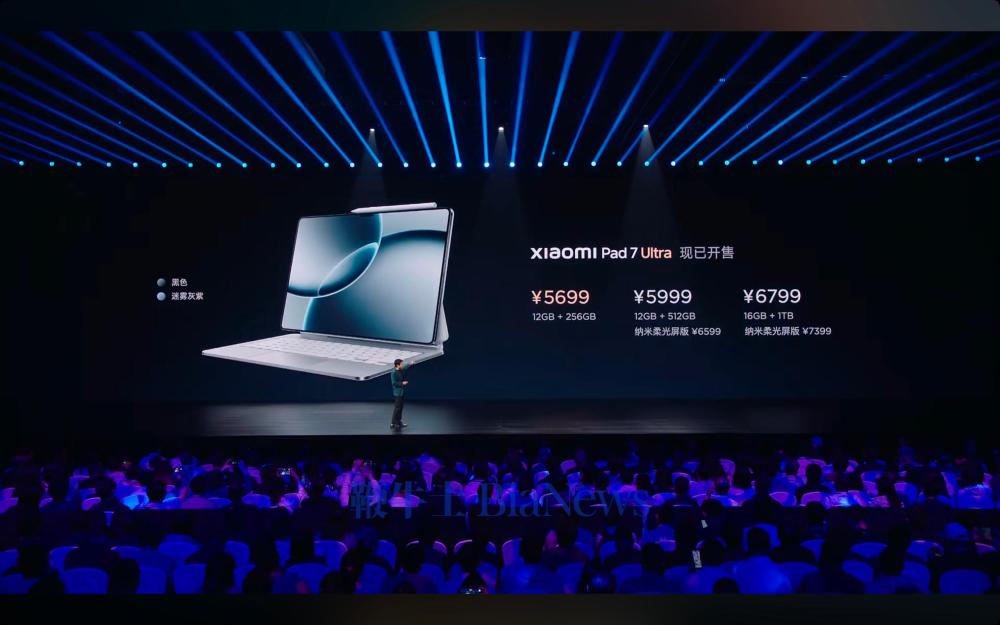 微信图片_20250522194016.jpg