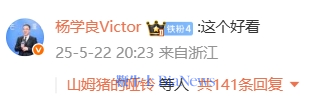 吉利.png