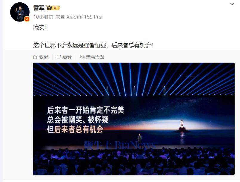 微信图片_20250524100435.png