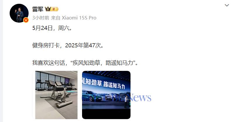 微信图片_20250524100433.png