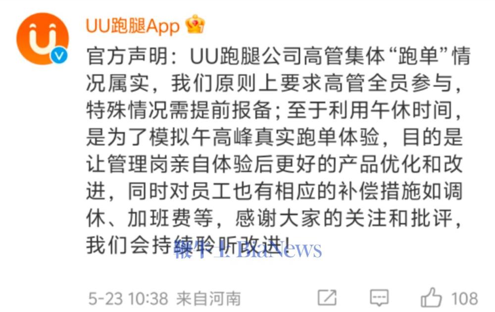 微信图片_20250524135927.jpg