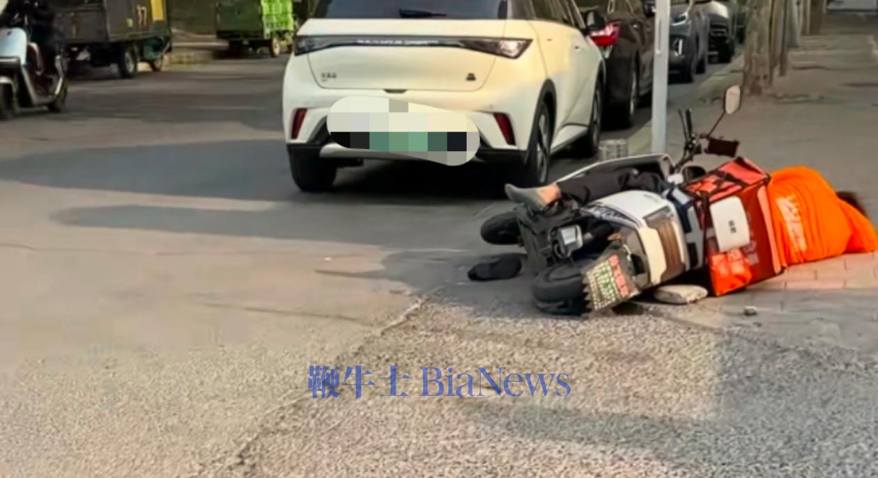 微信图片_20250524140048.jpg