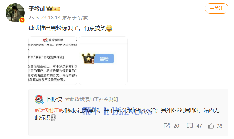 微信图片_20250524145035.png