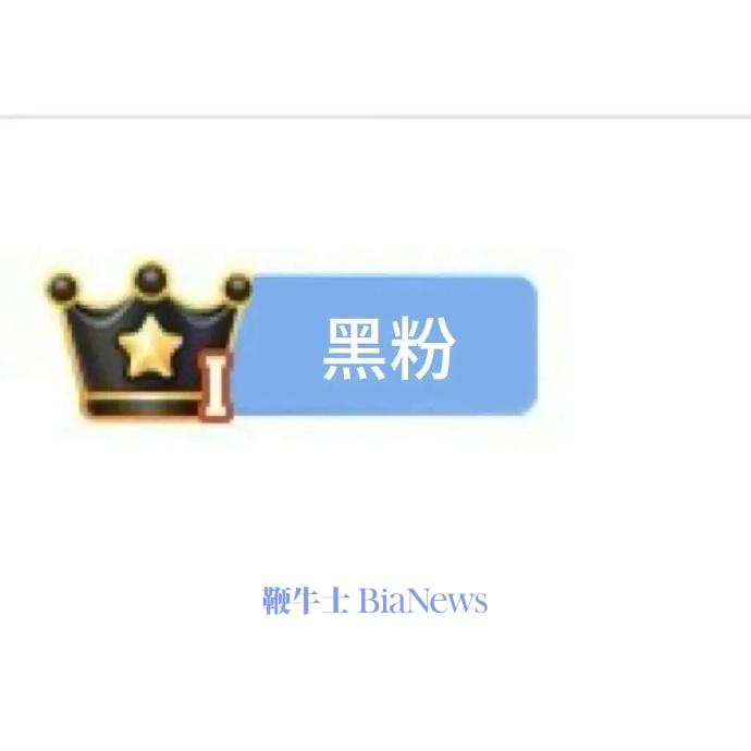 微信图片_20250524150629.png