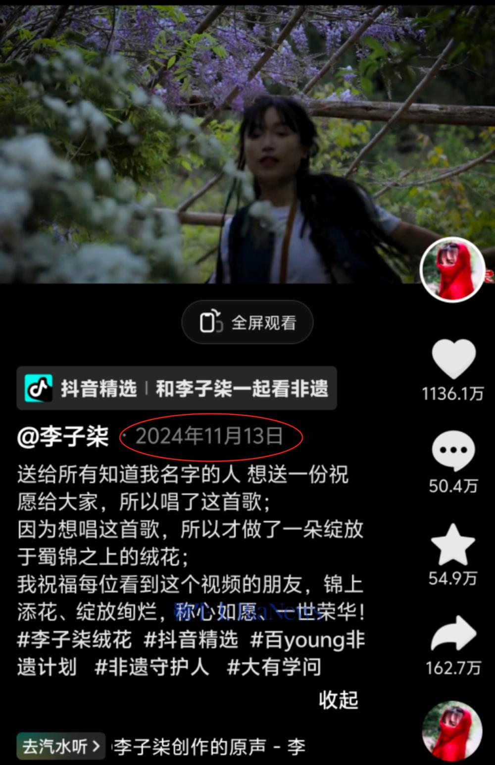 微信图片_20250524223501.png