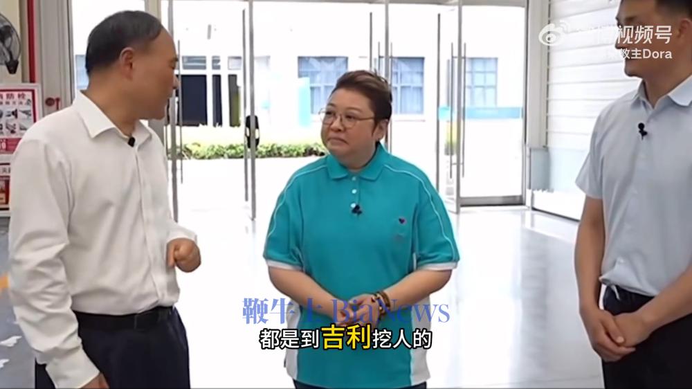 微信图片_20250526085226.png