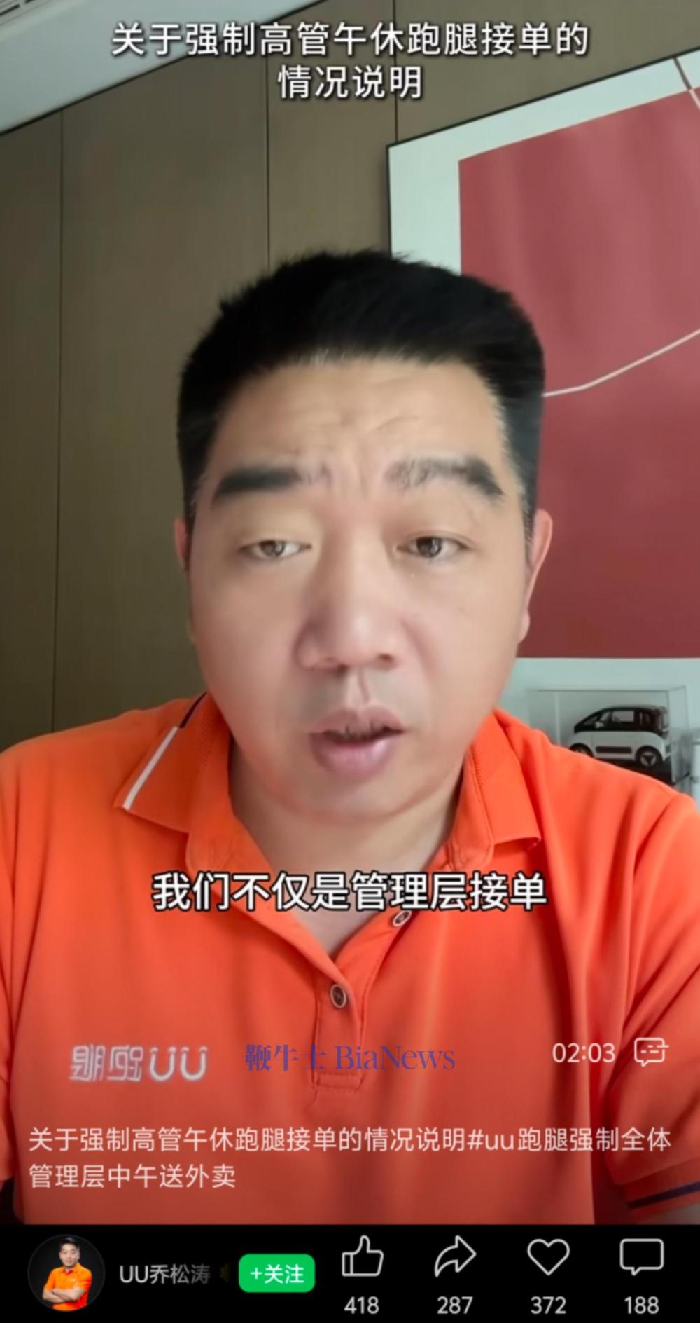 微信图片_20250526095831.jpg