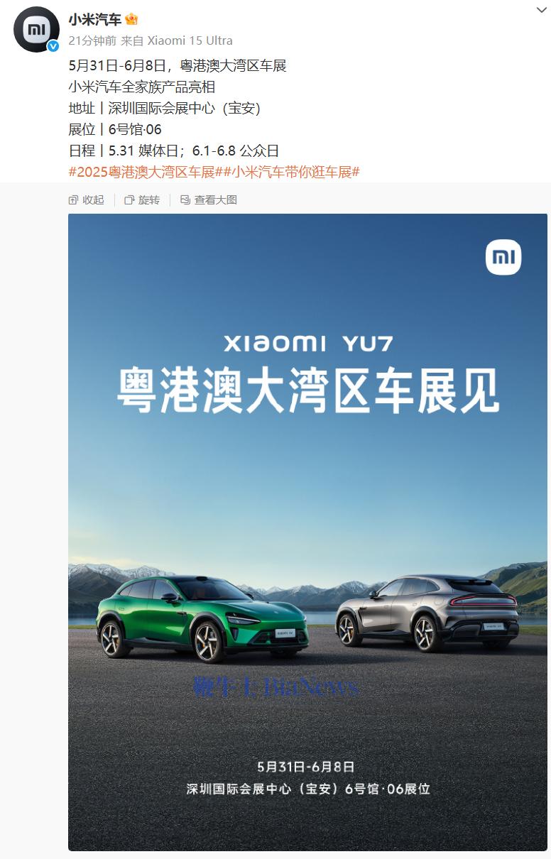 微信图片_20250526102119.png