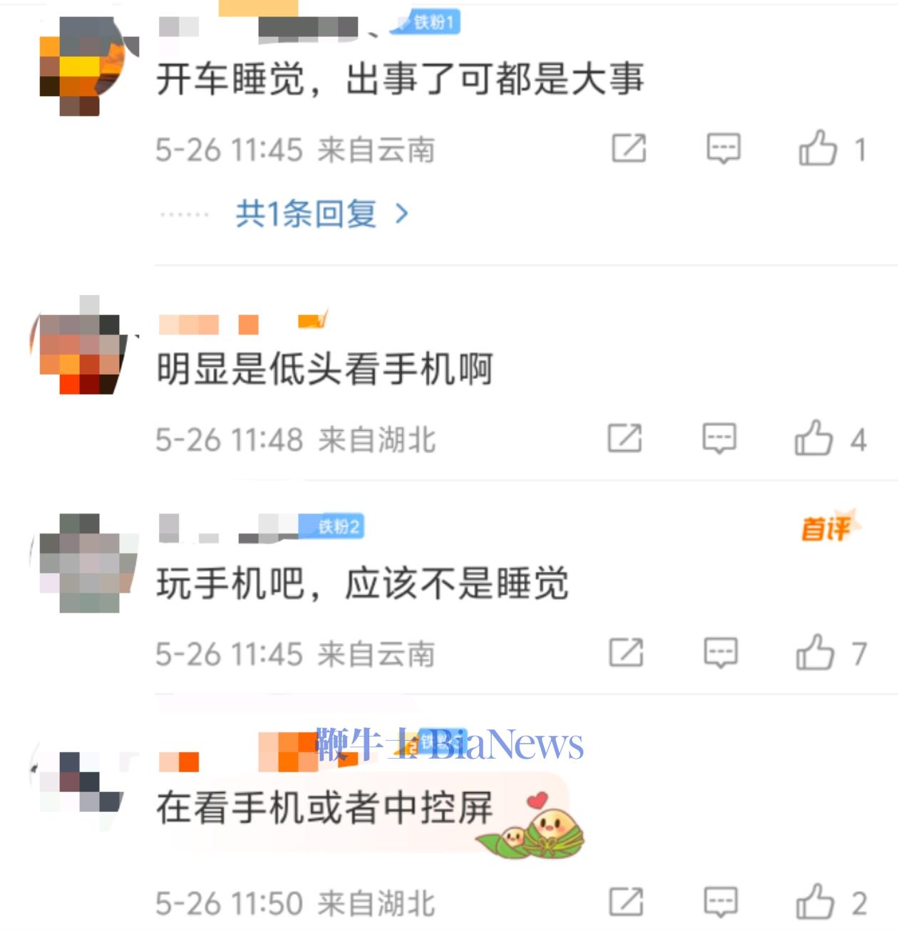 微信图片_20250526120518.jpg