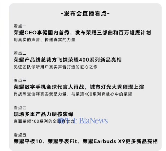 微信图片_20250526134154.png