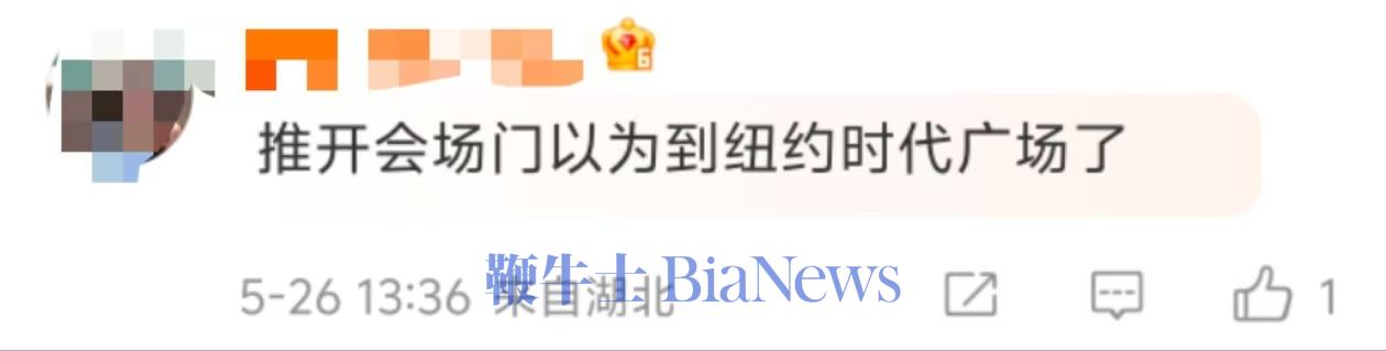 微信图片_20250526160245.jpg
