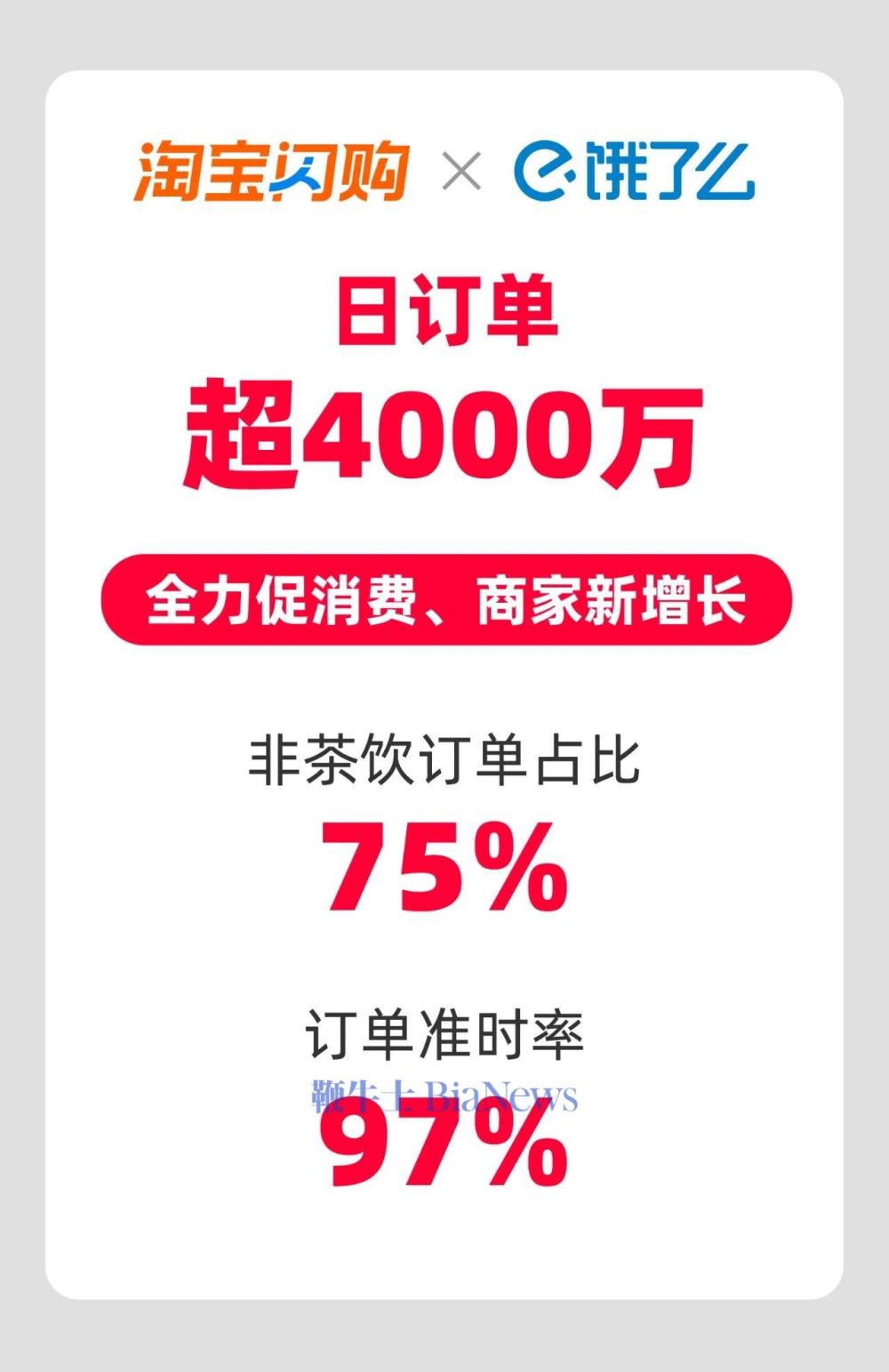 微信图片_20250526161940.jpg