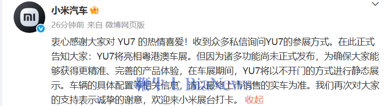 微信图片_20250526162418.png