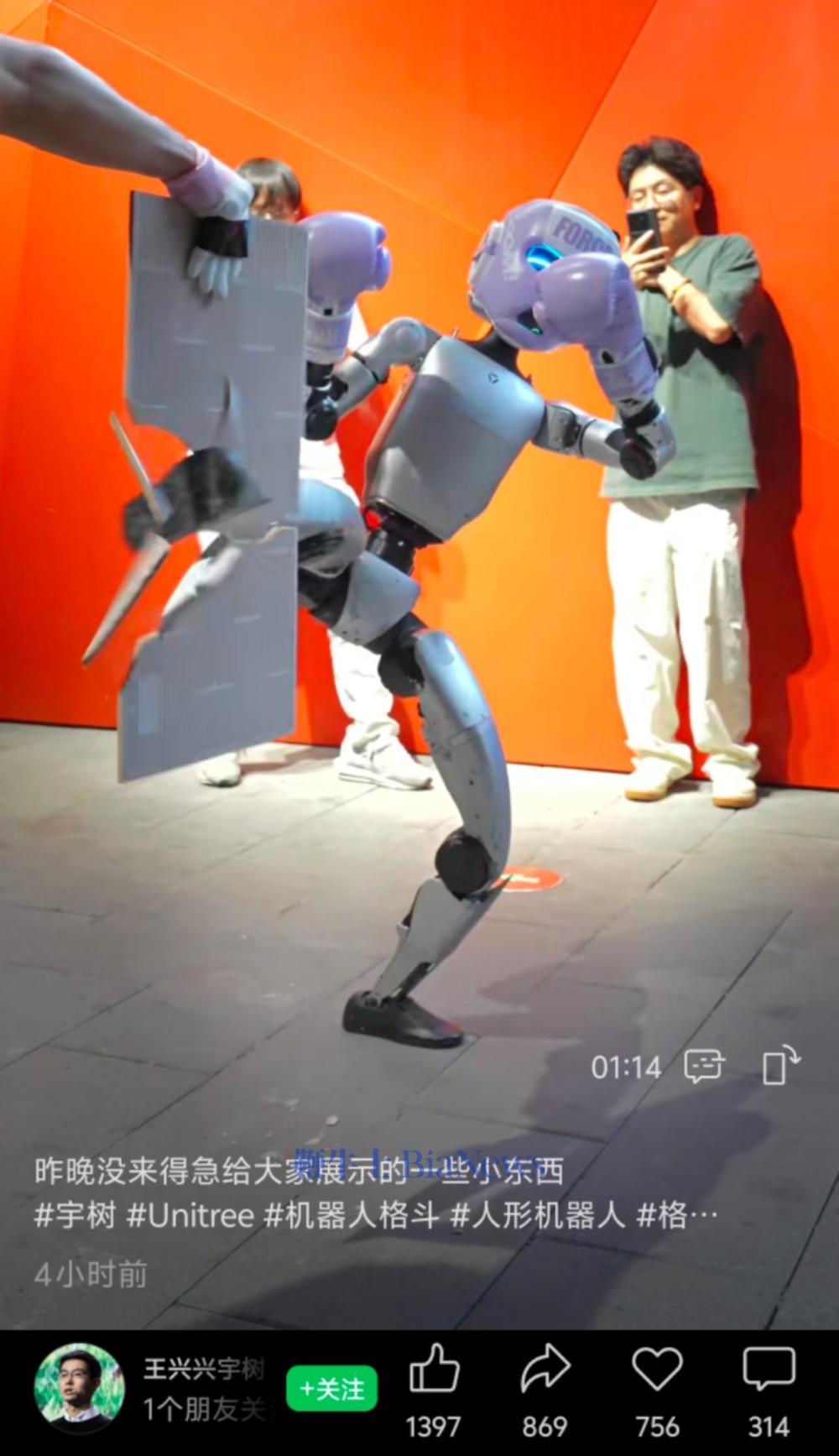 微信图片_20250526204541.jpg