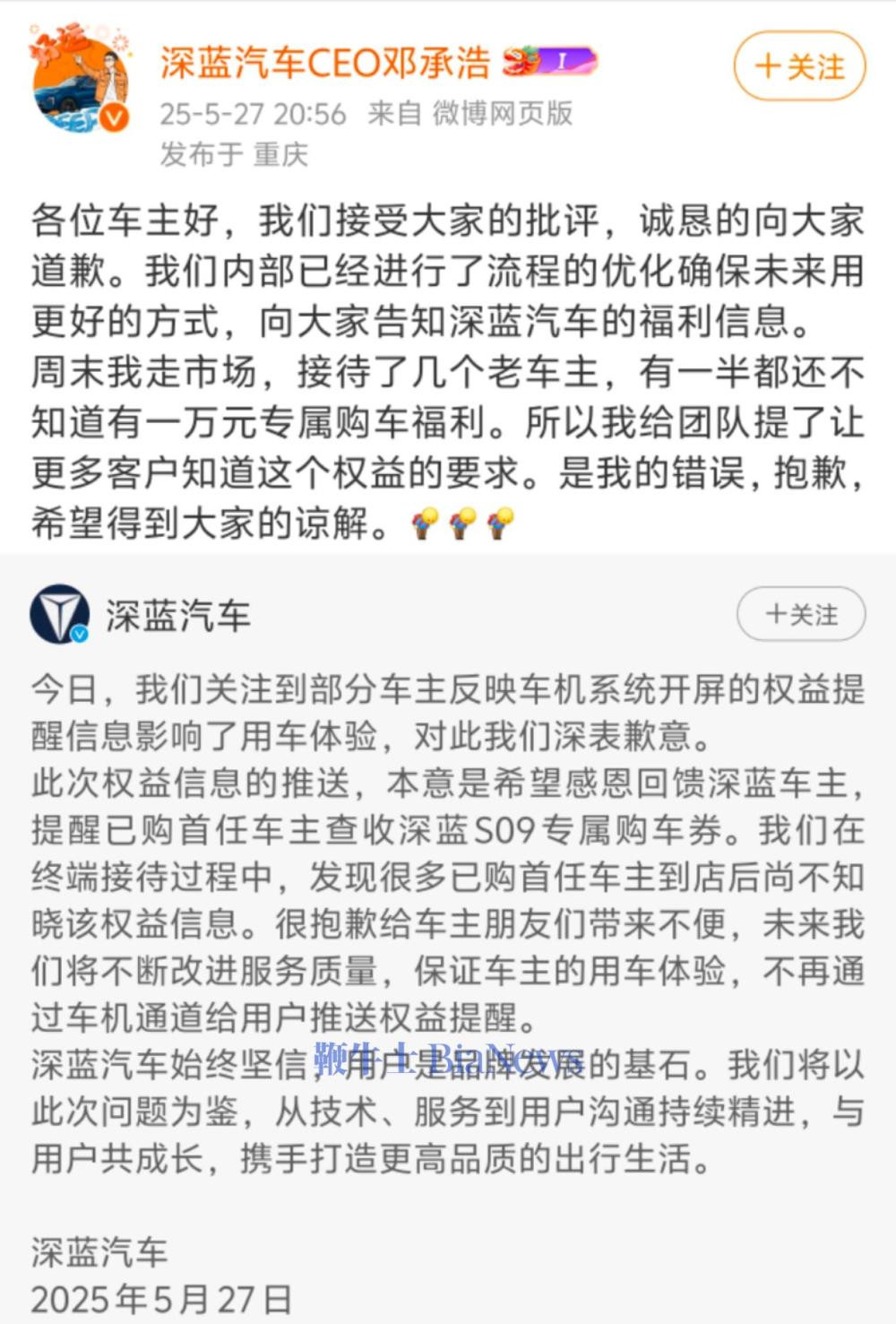 微信图片_20250528091923.jpg