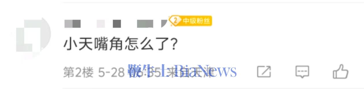 微信图片_20250528110534.jpg