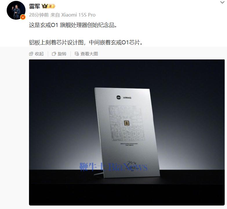 微信图片_20250528111421.png