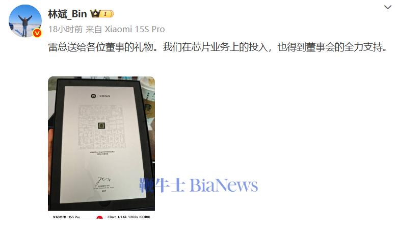 微信图片_20250528111749.png